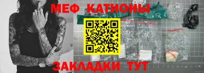 синтетический гашиш Конаково