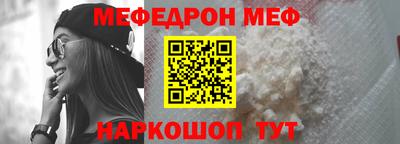 кокс Комсомольск-на-Амуре