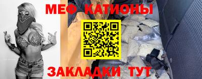 синтетический гашиш Конаково