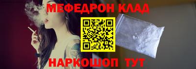 кокс Комсомольск-на-Амуре