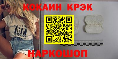 скорость mdpv Коммунар