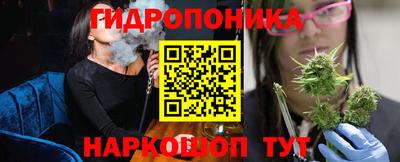 скорость mdpv Коммунар