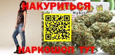 кокс Комсомольск-на-Амуре