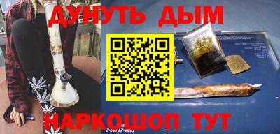 скорость mdpv Коммунар