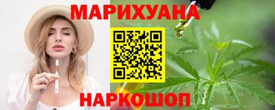 кокс Комсомольск-на-Амуре