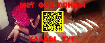 скорость mdpv Коммунар