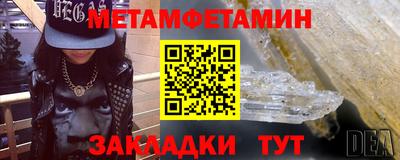 кокс Комсомольск-на-Амуре