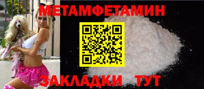 скорость mdpv Коммунар
