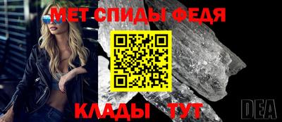скорость mdpv Коммунар