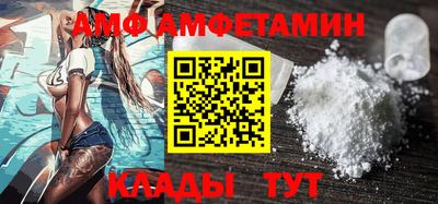 синтетический гашиш Конаково