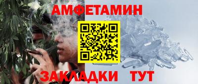 кокс Комсомольск-на-Амуре