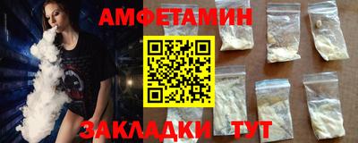 скорость mdpv Коммунар