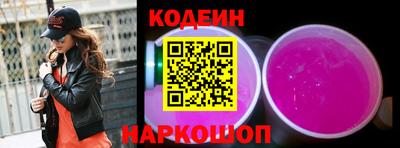 скорость mdpv Коммунар