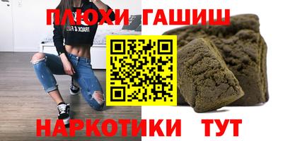 скорость mdpv Коммунар