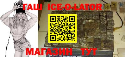 скорость mdpv Коммунар