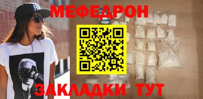 кокс Комсомольск-на-Амуре