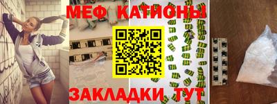кокс Комсомольск-на-Амуре